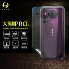 【大螢膜PRO】Nokia 5.4 全膠背蓋保護貼 環保 保護膜 MIT-3D碳纖維