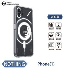 O-ONE『軍功Ⅱ防摔殼-磁石版』Nothing Phone(1) O-ONE MAG磁吸殼