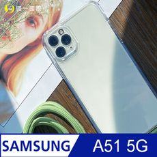 【軍功II防摔殼-掛繩版】Samsung A51 5G-掛繩手機殼 掛繩殼 編織吊繩
