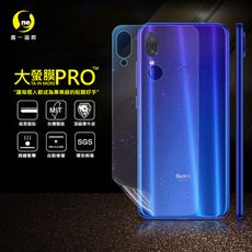 O-ONE【大螢膜PRO】小米 紅米 NOTE7 全膠背蓋保護貼 環保 MIT (水舞-碳纖維)