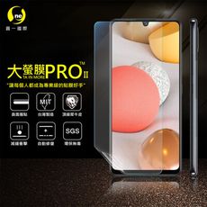 O-ONE【大螢膜PRO】Samsung A42 5G 全膠螢幕保護貼 環保 犀牛皮 MIT 保護貼