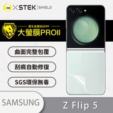 【o-one大螢膜PRO】Samsung Galaxy Z Flip 5 5G 滿版手機背蓋保護貼