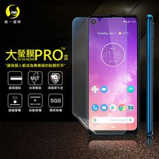 【大螢膜PRO】MOTOROLA One Vision+ 全膠螢幕保護貼 環保無毒 犀牛皮 MIT