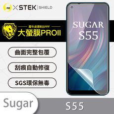 【大螢膜PRO】Sugar S55 全膠螢幕保護貼 環保 犀牛皮 MIT 保護膜