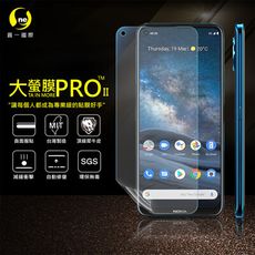 O-ONE【大螢膜PRO】Nokia 8.3 全膠螢幕保護貼 環保無毒 犀牛皮 MIT 保護貼