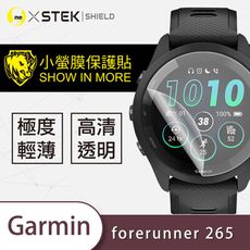 【台灣製-小螢膜】Garmin Forerunner 265滿版全膠螢幕保護貼 環保無毒 MIT