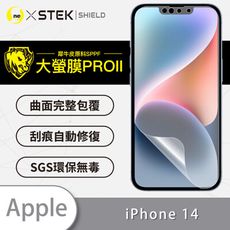 【大螢膜PRO】APPLE iPhone14 全膠螢幕保護貼 環保無毒 MIT 保護膜