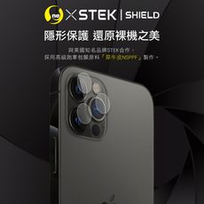 【小螢膜】HUAWEI 華為 Mate 60 Pro  精孔鏡頭貼 環保無毒 保護膜