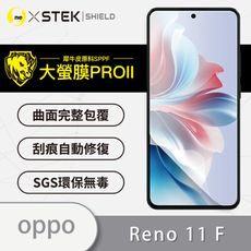 【大螢膜PRO】OPPO Reno 11 F全膠螢幕保護貼 環保 犀牛皮 保護膜