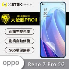 【大螢膜PRO】OPPO Reno7 Pro 5G 全膠螢幕保護貼 環保無毒 MIT 背貼 保護膜