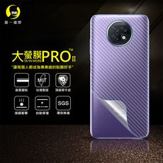 【大螢膜PRO】XiaoMi 紅米 Note 9T 全膠背蓋保護貼 環保無毒 MIT-3D碳纖維