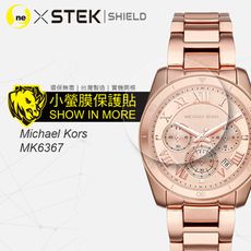 【O-ONE-小螢膜】Michael Kors MK6367 滿版全膠螢幕保護貼 MIT-2入組