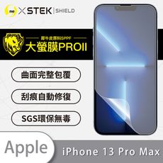 【大螢膜PRO】iPhone13 Pro Max 全膠螢幕保護貼 環保無毒 MIT 保護膜