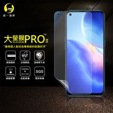 O-ONE【大螢膜PRO】OPPO Reno 5 全膠螢幕保護貼 環保 犀牛皮 MIT 保護膜