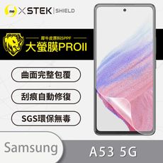 【大螢膜PRO】Samsung A53 5G全膠螢幕保護貼 環保無毒 MIT 保護膜