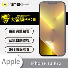 【大螢膜PRO】iPhone13 Pro (6.1吋) 全膠螢幕保護貼 環保無毒 MIT 保護膜