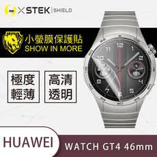 【小螢膜】華為 WATCH GT4 46mm 滿版全膠螢幕保護貼