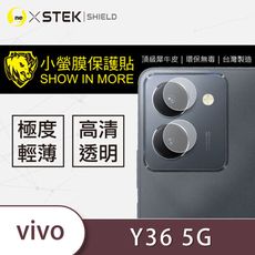 【小螢膜】vivo Y36/Y78 5G 全膠/精孔鏡頭貼 環保無毒 保護膜