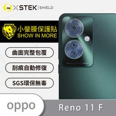 【o-one台灣製-小螢膜】OPPO Reno 11 F 精孔鏡頭貼