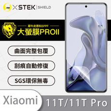 【大螢膜PRO】Xiaomi 小米11T/11T Pro 全膠螢幕保護貼 MIT 環保無毒 保護膜