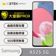 【大螢膜PRO】Samsung A52s 5G 全膠螢幕保護貼 環保無毒 MIT 保護膜