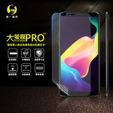 【大螢膜PRO】OPPO R11 全膠螢幕保護貼  環保無毒 犀牛皮原料 MIT