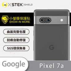 【小螢膜】Google Pixel 7a精孔鏡頭貼 環保無毒 保護膜 卡夢