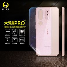 【大螢膜PRO】NOKIA 4.2 全膠背蓋保護貼 環保 MIT (水舞-碳纖維)