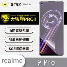 【大螢膜PRO】realme 9 Pro 全膠螢幕保護貼 環保無毒 MIT 背貼 犀牛皮 保護膜