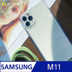 【軍功II防摔殼-掛繩版】Samsung M11 掛繩手機殼 掛繩殼 編織吊繩