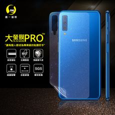 【大螢膜PRO】SAMSUNG A7 2018 全膠背蓋保護貼 環保 MIT (水舞-碳纖維)