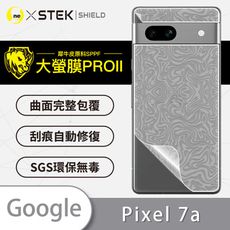 【大螢膜PRO】Google Pixel 7a 全膠背蓋保護膜 MIT 背貼-水舞碳纖維