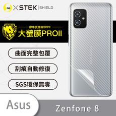 【大螢膜PRO】ASUS Zenfone 8 全膠背蓋保護貼 環保無毒 保護膜 背貼-3D碳纖維