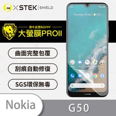 【大螢膜PRO】Nokia G50 全膠螢幕保護貼 MIT 環保無毒 保護膜