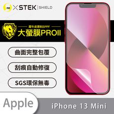 【大螢膜PRO】iPhone13 mini (5.4吋) 全膠螢幕保護貼 環保無毒 MIT 保護膜