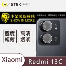 【小螢膜】XiaoMi小米 redmi Note 13C / 13系列  全膠/精孔鏡頭貼