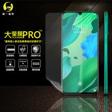 O-ONE【大螢膜PRO】華為 Nova5T(Pro)全膠螢幕保護貼 環保無毒 犀牛皮 MIT