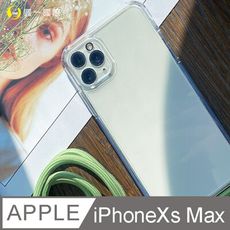【軍功II防摔殼-掛繩版】iPhoneXs Max-掛繩手機殼 掛繩殼 編織吊繩