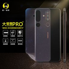 O-ONE【大螢膜PRO】NOKIA X71 全膠背蓋保護貼 環保 MIT (水舞-碳纖維)