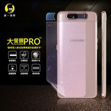 【大螢膜PRO】SAMSUNG A80 全膠背蓋保護貼 環保 MIT (水舞-碳纖維)