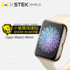 【O-ONE-小螢膜】OPPO Watch 46mm 滿版全膠螢幕保護貼 環保無毒 MIT-2入組