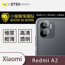 【o-one台灣製-小螢膜】XiaoMi紅米A2 鏡頭保護貼 兩入組