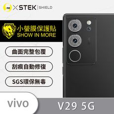 【小螢膜】vivo V29 5G 精孔鏡頭貼 環保無毒 保護膜 水舞卡夢