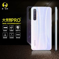 O-ONE【大螢膜PRO】Realme XT 全膠背蓋保護貼 環保 MIT (水舞-碳纖維)