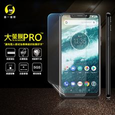 【大螢膜PRO】MOTO ONE 全膠螢幕保護貼 背貼 環保無毒 犀牛皮原料 MIT