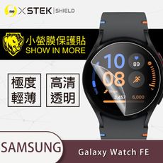 【o-one台灣製-小螢膜】Samsung Galaxy Watch FE 螢幕保護貼