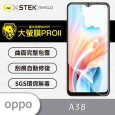 【大螢膜PRO】OPPO A38 全膠螢幕保護貼 環保 犀牛皮 保護膜