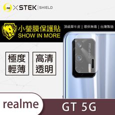 O-ONE【小螢膜】realme GT 鏡頭保護貼 MIT 鏡頭貼 保護膜 環保無毒(2入組)