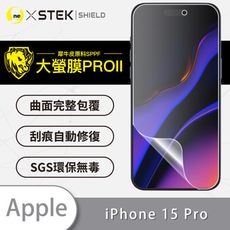 【o-one大螢膜PRO】APPLE iPhone15 Pro滿版手機螢幕保護貼 亮面/霧面