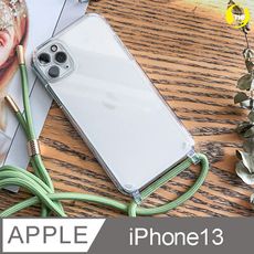 【軍功II防摔殼-掛繩版】iPhone13-掛繩手機殼 掛繩殼 編織吊繩 軍規殼